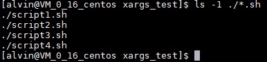 在Linux上使用xargs命令的詳細教程