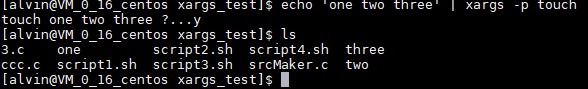 在Linux上使用xargs命令的詳細教程