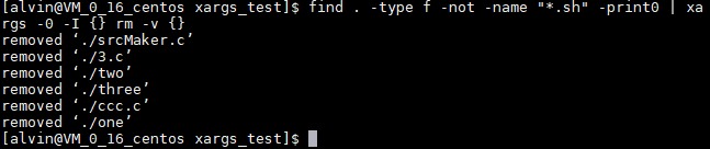 在Linux上使用xargs命令的詳細教程