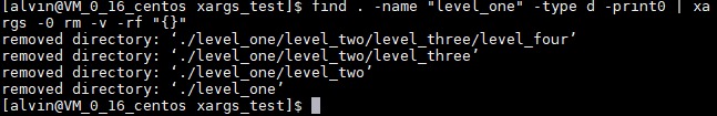 在Linux上使用xargs命令的詳細教程