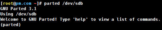 Linux parted磁盤分區(qū)實現(xiàn)步驟解析