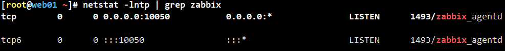 Linux zabbix agent部署及配置方法詳解