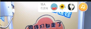 悅動(dòng)圈里怎么抓娃娃?具體操作流程