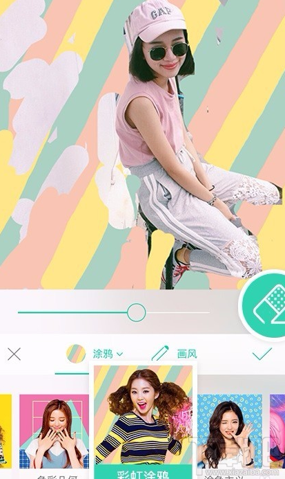 美人相機馬賽克功能怎么使用?