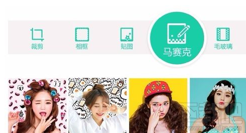 美人相機馬賽克功能怎么使用?