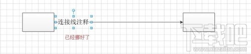 visio2010怎么調(diào)節(jié)連接線連接文本的位置?