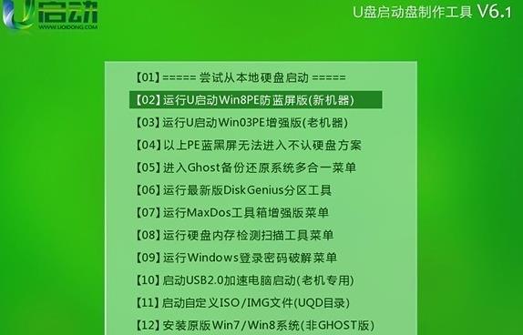 MAC系統(tǒng)怎么設(shè)置虛擬內(nèi)存