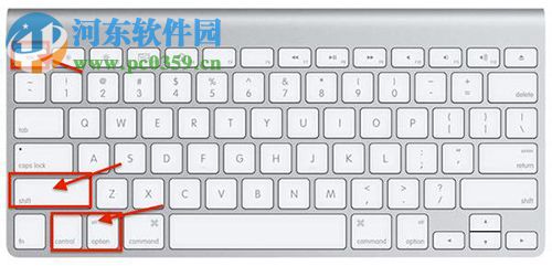 mac系統怎么強制關閉程序?mac系統強制關閉程序的六大技巧