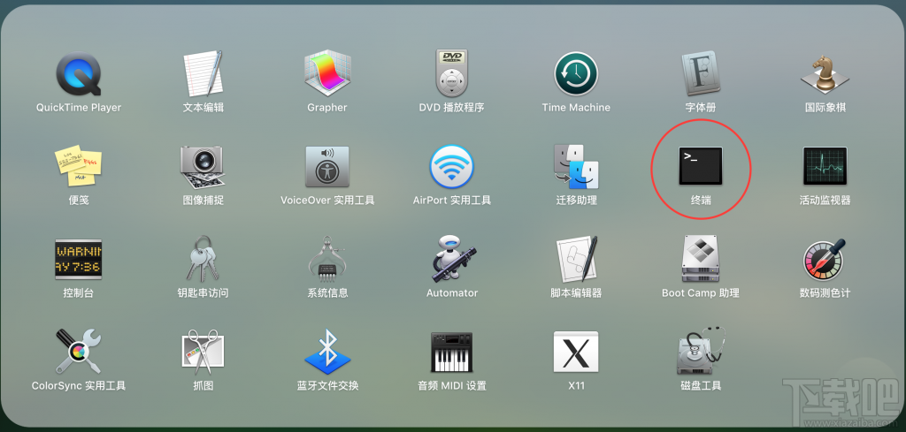 macOS Sierra如何降級(jí)重裝系統(tǒng) macOS Sierra降級(jí)重裝系統(tǒng)教程