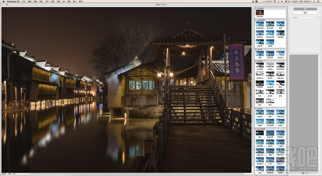 Photoshop CC濾鏡庫無法兼容Mac OS X 10.10.5解決方法