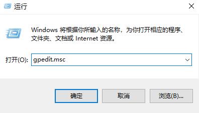 win10開始菜單改成經(jīng)典模式