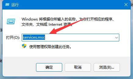 在哪里關(guān)閉windows自動(dòng)更新介紹
