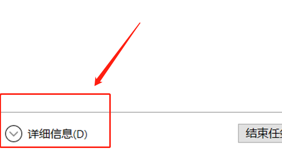 win10跳過聯(lián)網(wǎng)激活界面進(jìn)入系統(tǒng)