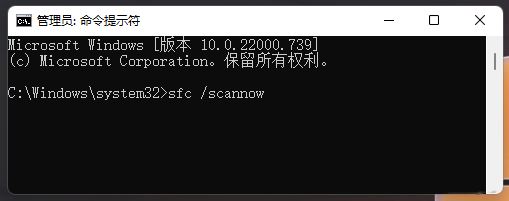 win10explorer.exe無響應(yīng)桌面卡死