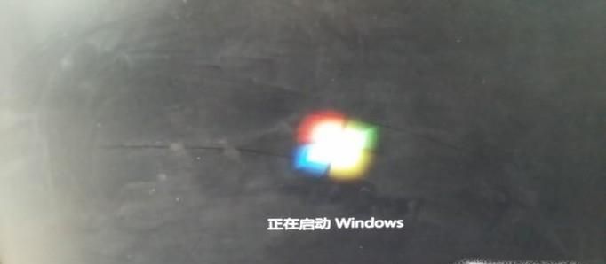 怎樣設置win7系統快速啟動？