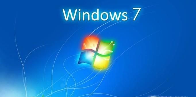 win7護眼模式怎么設置