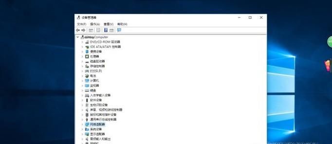 win10系統(tǒng)網(wǎng)絡(luò)連接總是斷開如何處理