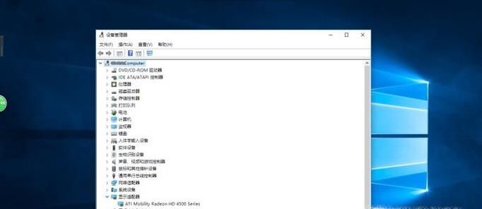 win10無法開啟WIFI熱點(diǎn)怎么辦