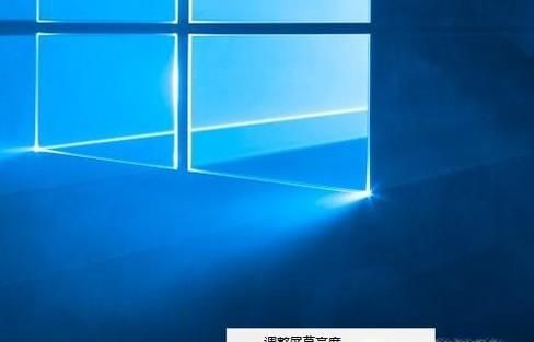 如何解決win10系統(tǒng)睡眠睡死無法喚醒問題?