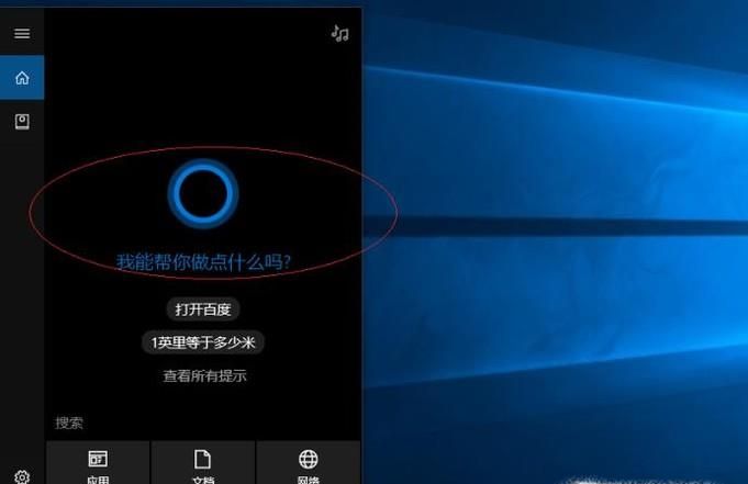 Win10如何檢查磁盤錯(cuò)誤怎么修復(fù)驅(qū)動(dòng)器錯(cuò)誤
