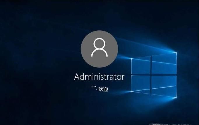 Win10 PIN碼是什么?如何設(shè)置?