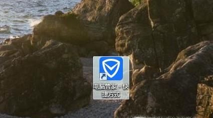 Windows10系統清理系統垃圾的有效方法