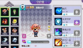 一起作業(yè)怎么玩游戲 一起作業(yè)玩游戲方法