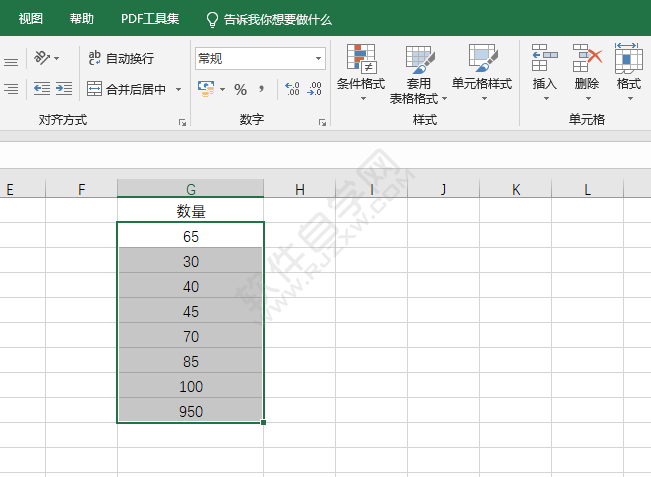 EXCEL單元格設置為綠填充色深綠色文本的方法