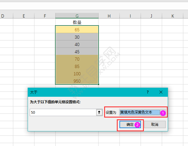 EXCEL單元格條件大于50設置黃填充色深黃色文本的方法