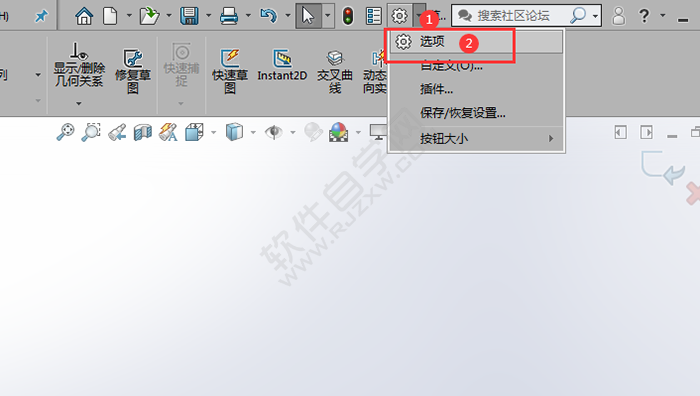 solidworks視區(qū)背景變了怎么調(diào)回