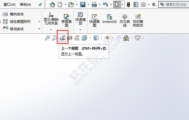 solidworks怎么返回上一個(gè)視圖