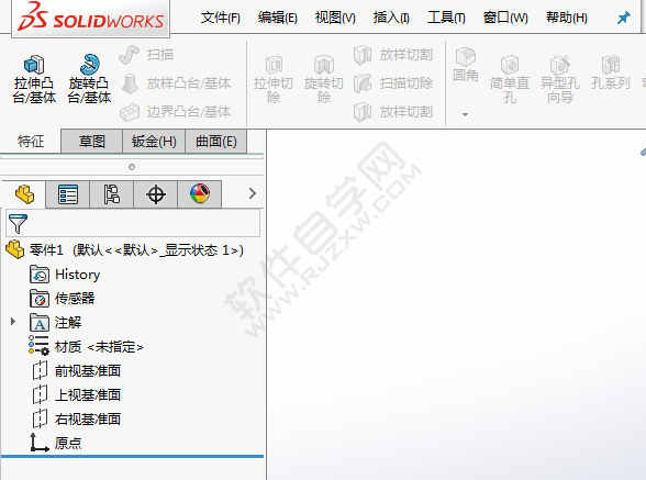 solidworks工具欄不見了