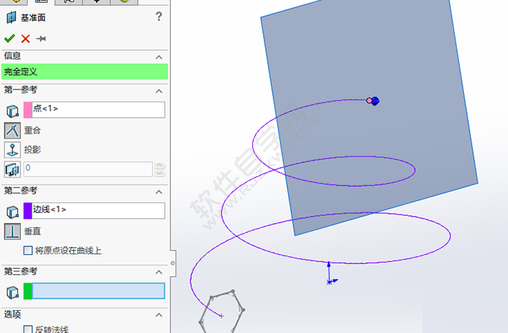SolidWorks建模錐形螺旋件