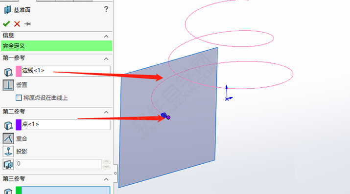 SolidWorks建模錐形螺旋件