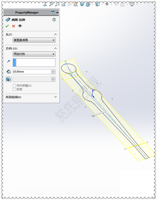 用SolidWorks畫(huà)一個(gè)夾子，用曲面的方法。