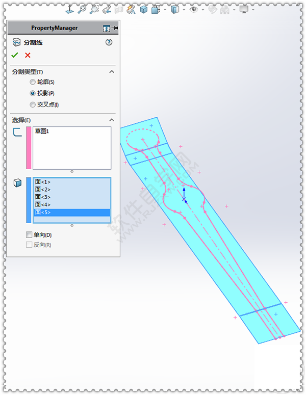 用SolidWorks畫(huà)一個(gè)夾子，用曲面的方法。