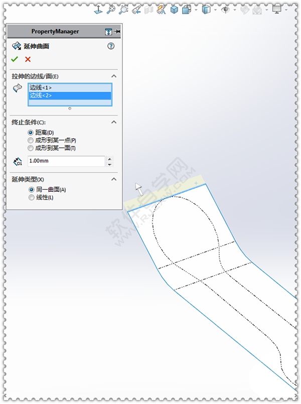 用SolidWorks畫(huà)一個(gè)夾子，用曲面的方法。