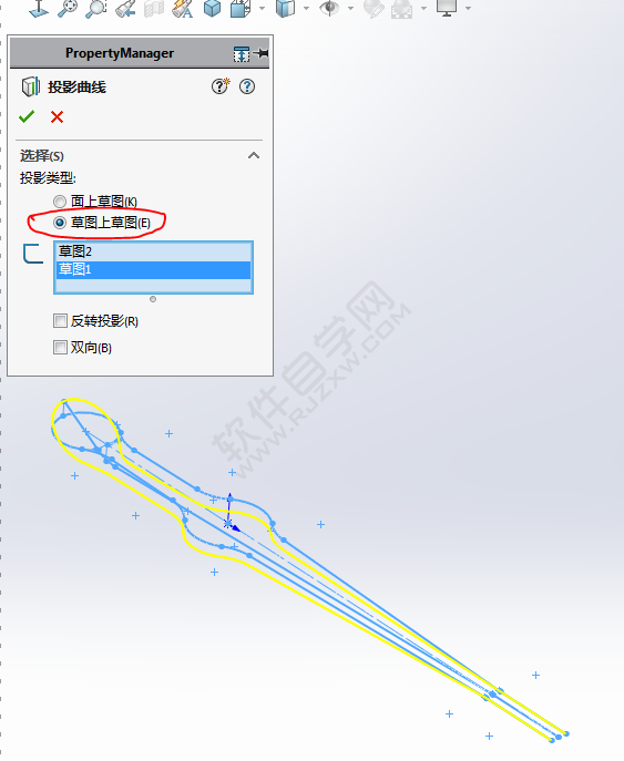 用SolidWorks畫一個夾子，用投影曲線來創(chuàng)建。