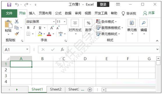 創建Excel工作簿的四種方法