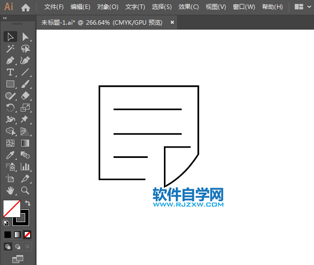 菜單簡筆畫用AI繪制的方法