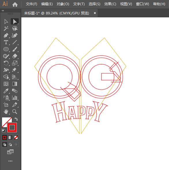 QCHappy圖標(biāo)用AI設(shè)計(jì)的方法