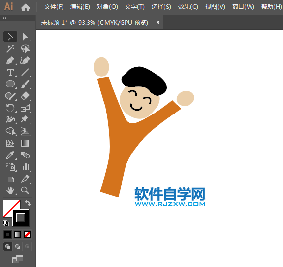 怎么用AI設(shè)計(jì)卡通快樂(lè)英語(yǔ)標(biāo)志