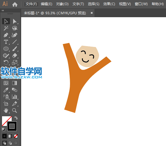怎么用AI設(shè)計(jì)卡通快樂(lè)英語(yǔ)標(biāo)志