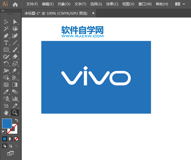 vivo新logo矢量圖AI設(shè)計(jì)介紹