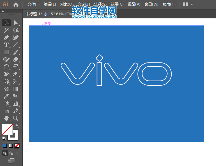 vivo新logo矢量圖AI設(shè)計(jì)介紹