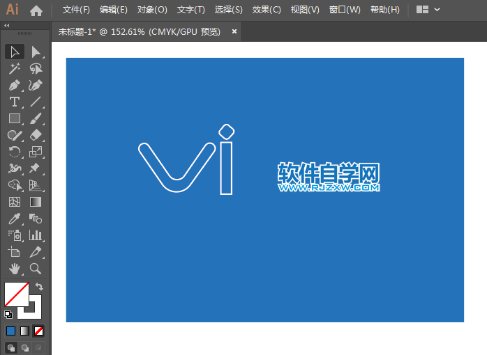 vivo新logo矢量圖AI設(shè)計(jì)介紹