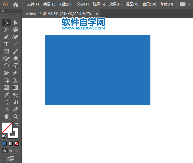 vivo新logo矢量圖AI設(shè)計(jì)介紹