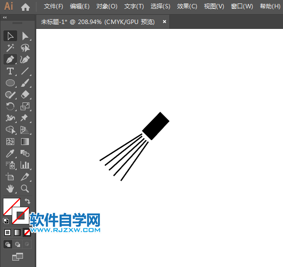 ai怎么設(shè)計禁止注水標(biāo)志
