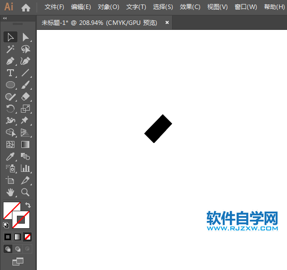 ai怎么設(shè)計禁止注水標(biāo)志
