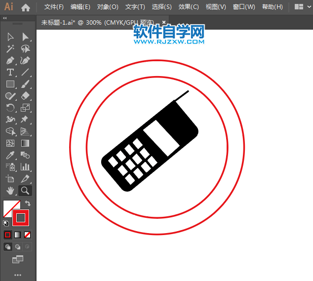 ai怎么設(shè)計(jì)禁止打手機(jī)標(biāo)志
